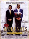 Another movie Les apprentis of the director Pierre Salvadori.