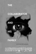 Another movie The Collaborator and His Family of the director Adi Barash.