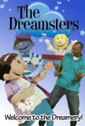 Another movie The Dreamsters: Welcome to the Dreamery of the director Kerolin Szot.
