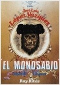 Another movie El monosabio of the director Ray Rivas.