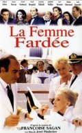 Another movie La femme fardee of the director Jose Pinheiro.