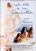 Another movie Un ete a La Goulette of the director Ferid Boughedir.