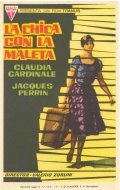 Another movie La ragazza con la valigia of the director Valerio Zurlini.