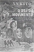 Another movie Rei do Movimento of the director Helio Barroso.