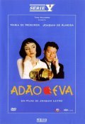 Another movie Adao e Eva of the director Joaquim Leitao.