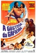 Another movie A Gostosa da Gafieira of the director Roberto Machado.