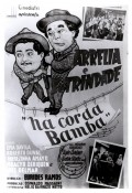 Another movie Na Corda Bamba of the director Helio Barroso.