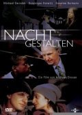 Another movie Nachtgestalten of the director Andreas Dresen.