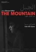 Another movie The Mountain of the director Ghassan Salhab.