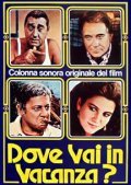 Another movie Dove vai in vacanza? of the director Lyuchano Salche.