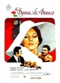 Another movie A Dama de Branco of the director Mario Latini.