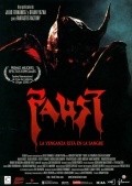 Another movie Faust: Love of the Damned of the director Brian Yuzna.