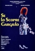 Another movie Se lo scopre Gargiulo of the director Elvio Porta.