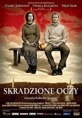 Another movie Otkradnati ochi of the director Radoslav Spasov.