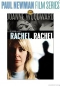 Another movie Rachel, Rachel of the director Paul Newman.