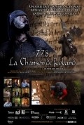 Another movie 778 - La Chanson de Roland of the director Olivier van der Zee.