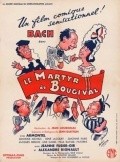 Another movie Le martyr de Bougival of the director Jean Loubignac.