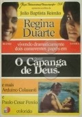 Another movie Daniel, Capanga de Deus of the director Joao Baptista Reimao.