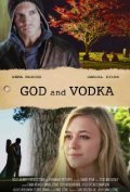Another movie God and Vodka of the director Deniel Stayn.
