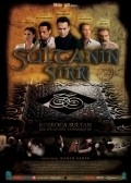 Another movie Sultanin Sirri of the director Hakan Sahin.