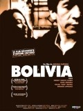 Another movie Bolivia of the director Adrian Caetano.