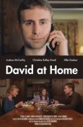 Another movie David at Home of the director Alexa DiCambio.