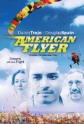 Another movie American Flyer of the director Mark Christensen.