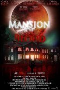 Another movie Mansion of Blood of the director Mike Donahue.