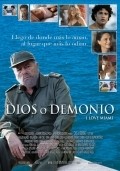 Another movie I Love Miami of the director Alejandro Gonzalez Padilla.