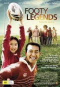 Another movie Footy Legends of the director Van Do.