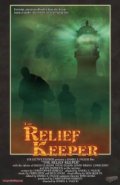 Another movie The Relief Keeper of the director Daniel Falicki.