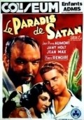 Another movie Le paradis de Satan of the director Felix Gandera.