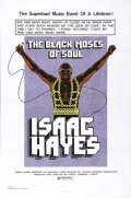 Another movie The Black Moses of Soul of the director Chak Djonson.