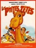 Another movie Les p'tites tetes of the director Bernard Menez.