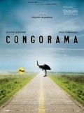 Another movie Congorama of the director Philippe Falardeau.