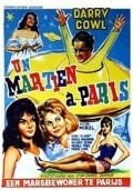 Another movie Un Martien a Paris of the director Jan-Daniel Danino.
