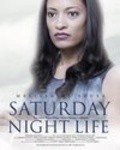 Another movie Saturday Night Life of the director Ava DuVernay.