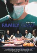 Another movie Family Game of the director Alfredo Arciero.