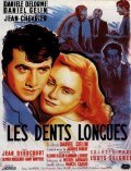 Another movie Les dents longues of the director Daniel Gelin.