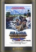Another movie The Alaska Wilderness Adventure of the director Fred Mider.