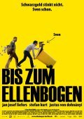 Another movie Bis zum Ellenbogen of the director Justus von Dohnanyi.