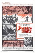 Another movie Svezia, inferno e paradiso of the director Luigi Scattini.