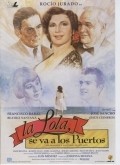 Another movie La Lola se va a los puertos of the director Josefina Molina.