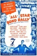 Another movie The All-Star Bond Rally of the director Michael Audley.