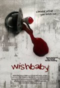 Another movie Wishbaby of the director Stephen W. Parsons.