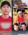 Another movie Great American Dream of the director Roger Lim.
