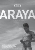 Another movie Araya of the director Margo Benaserraf.