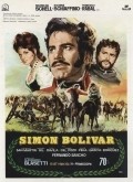 Another movie Simon Bolivar of the director Alessandro Blasetti.