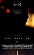 Another movie The Traveller of the director Musaab AG.
