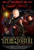 Another movie Tengu: The Immortal Blade of the director Mark Steven Grove.